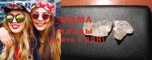 трава Алексеевка