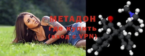 MESCALINE Алзамай