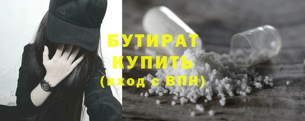mdpv Каменск-Шахтинский