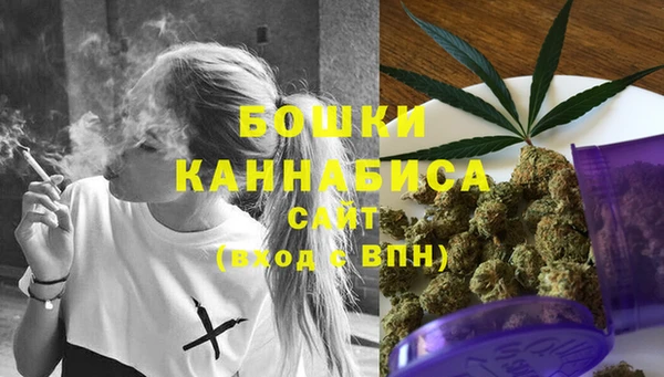 MESCALINE Алзамай