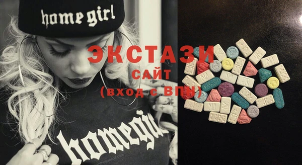 MESCALINE Алзамай