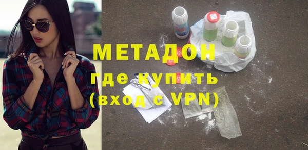 Альфа ПВП Алексин
