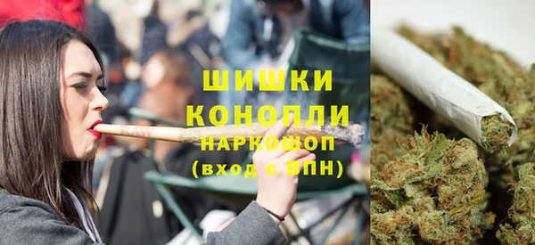 мяу мяу мука Каменка
