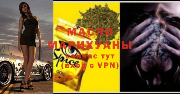 MESCALINE Алзамай
